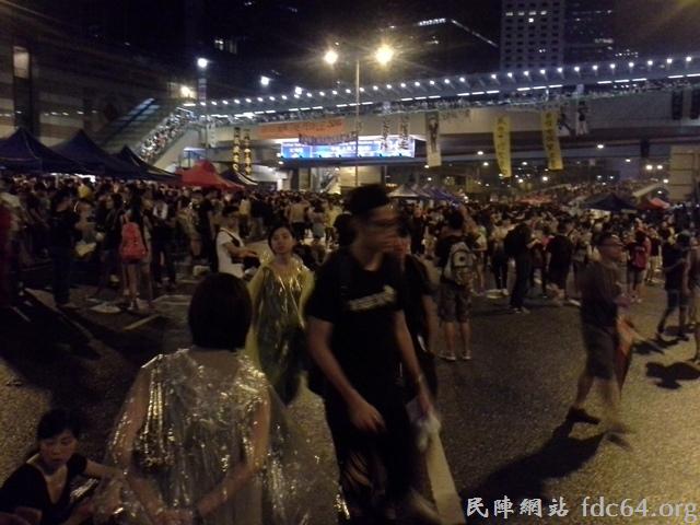 Midnight, people all gather at the Admiralty tonight 