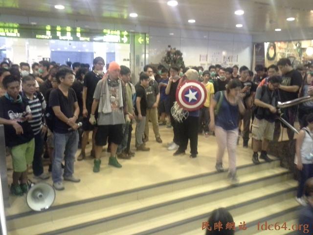 Admiralty Station near the government headquarters 1
